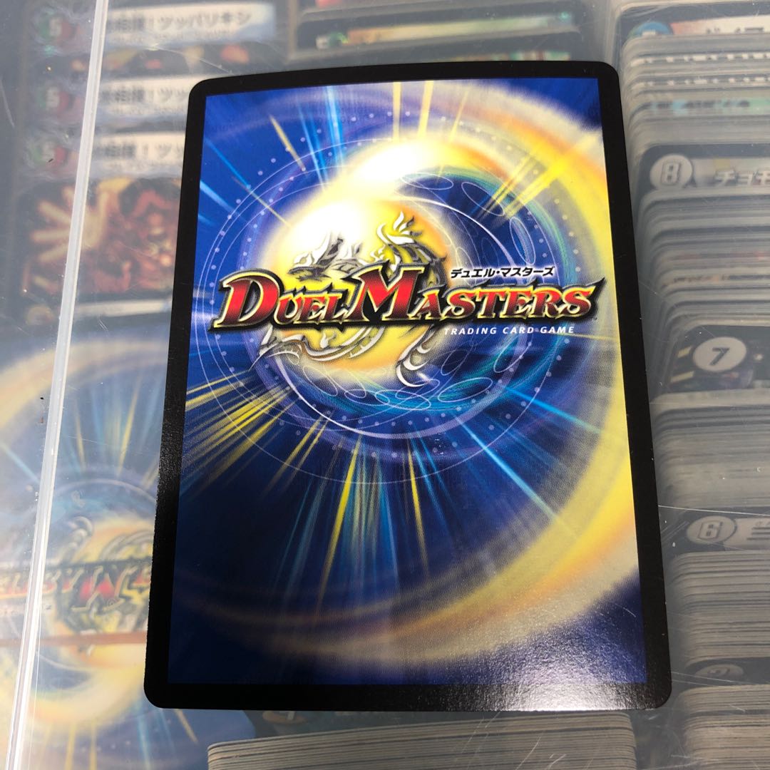 グレープダール その5