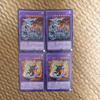 裏サイバーエクストラ{ランページ&フォートレス}　{ヘルカイザー亮}