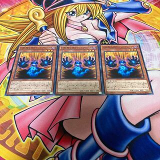 The Phantom Knights of Ragged Gloves