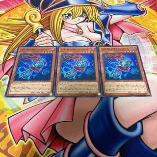 幻影騎士団クラックヘルム