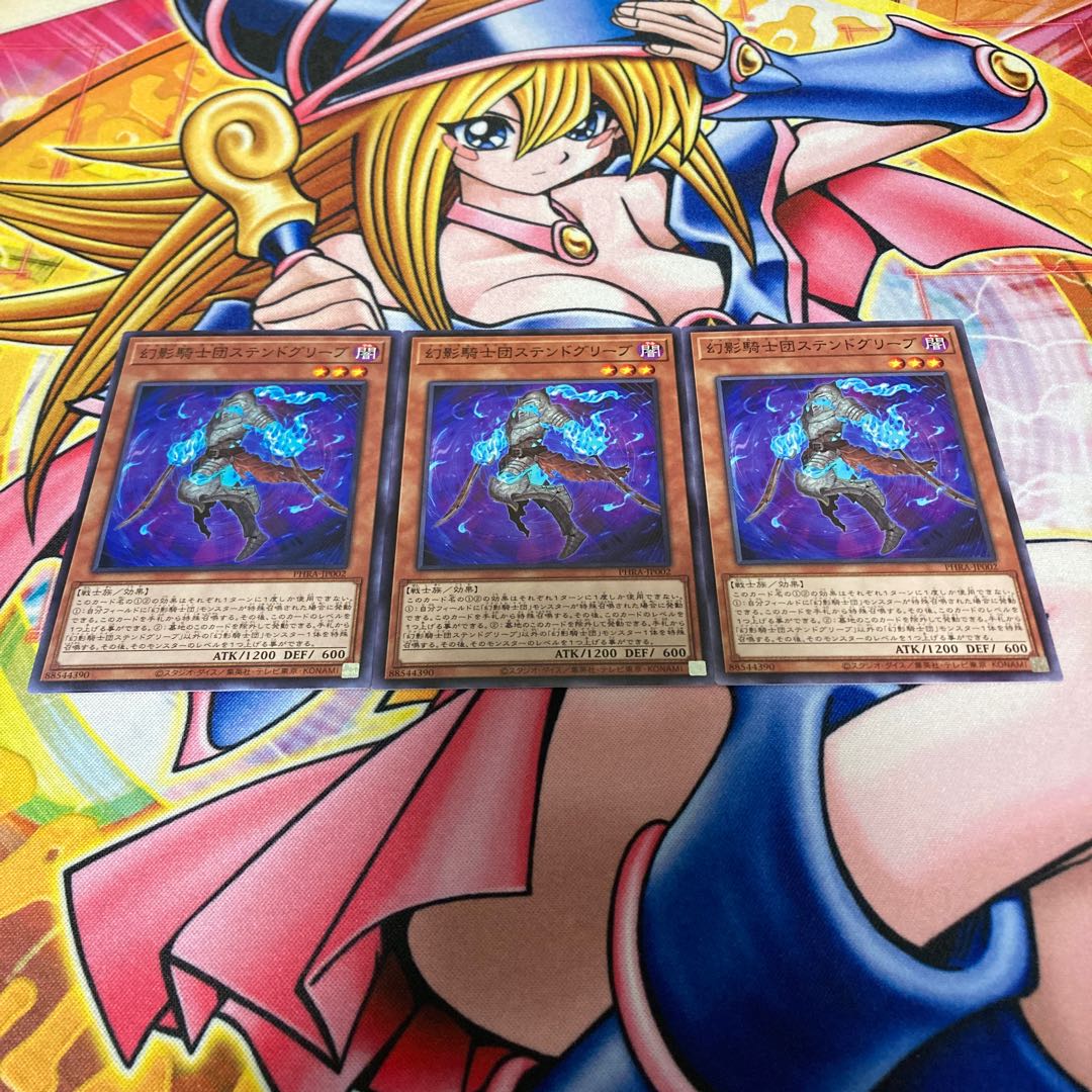 The Phantom Knights of Stained Greaves