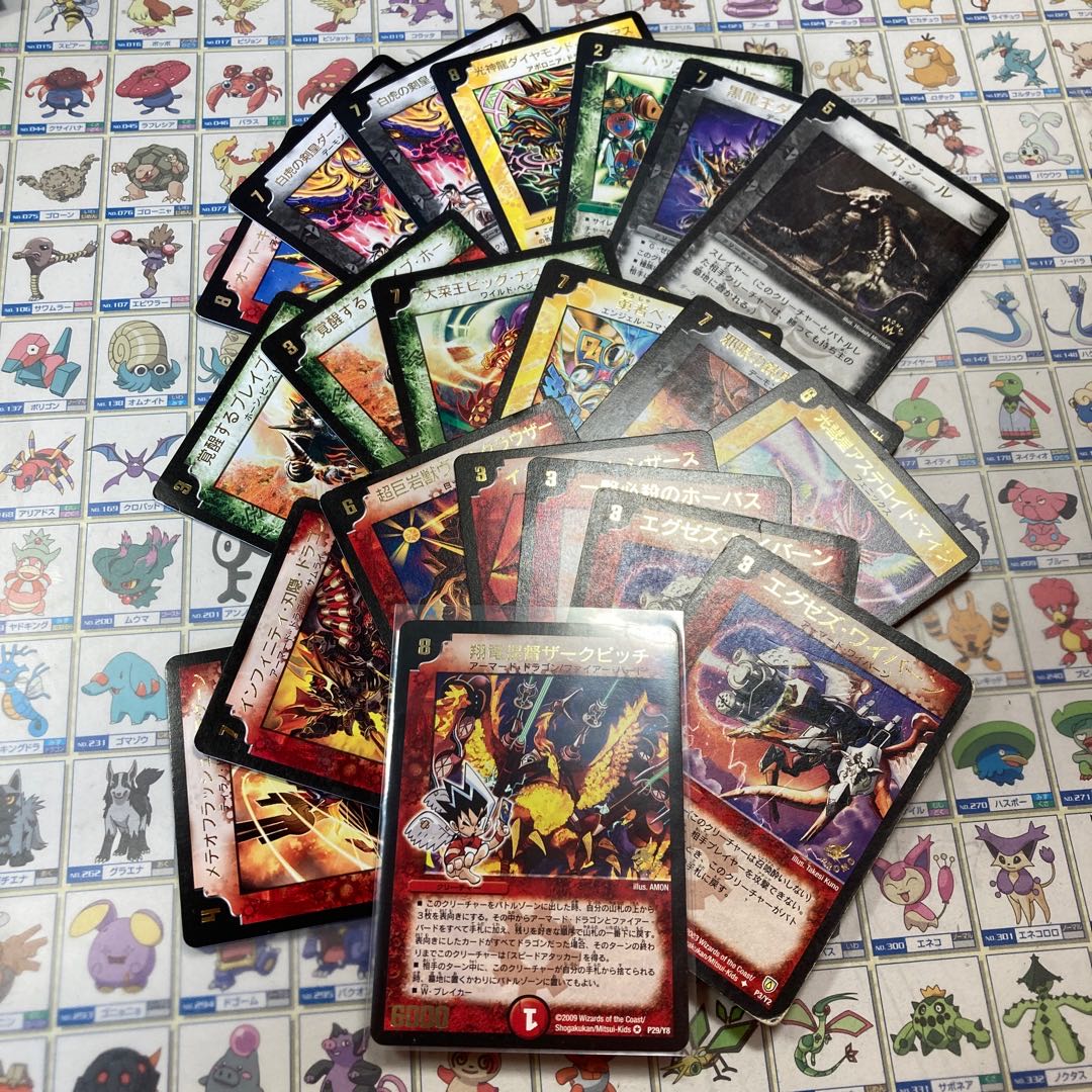 [120 yen per pack] Old frame promo fixed pack! 1枚