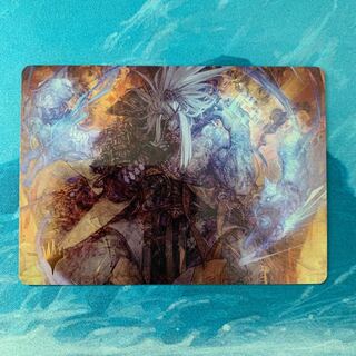 MTG art card, foil stamped by Satoru Umezawa