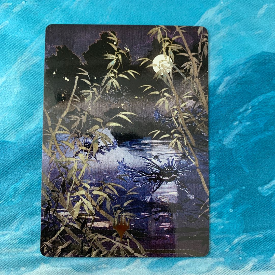MTG Art Card Foil Stamping Swamp