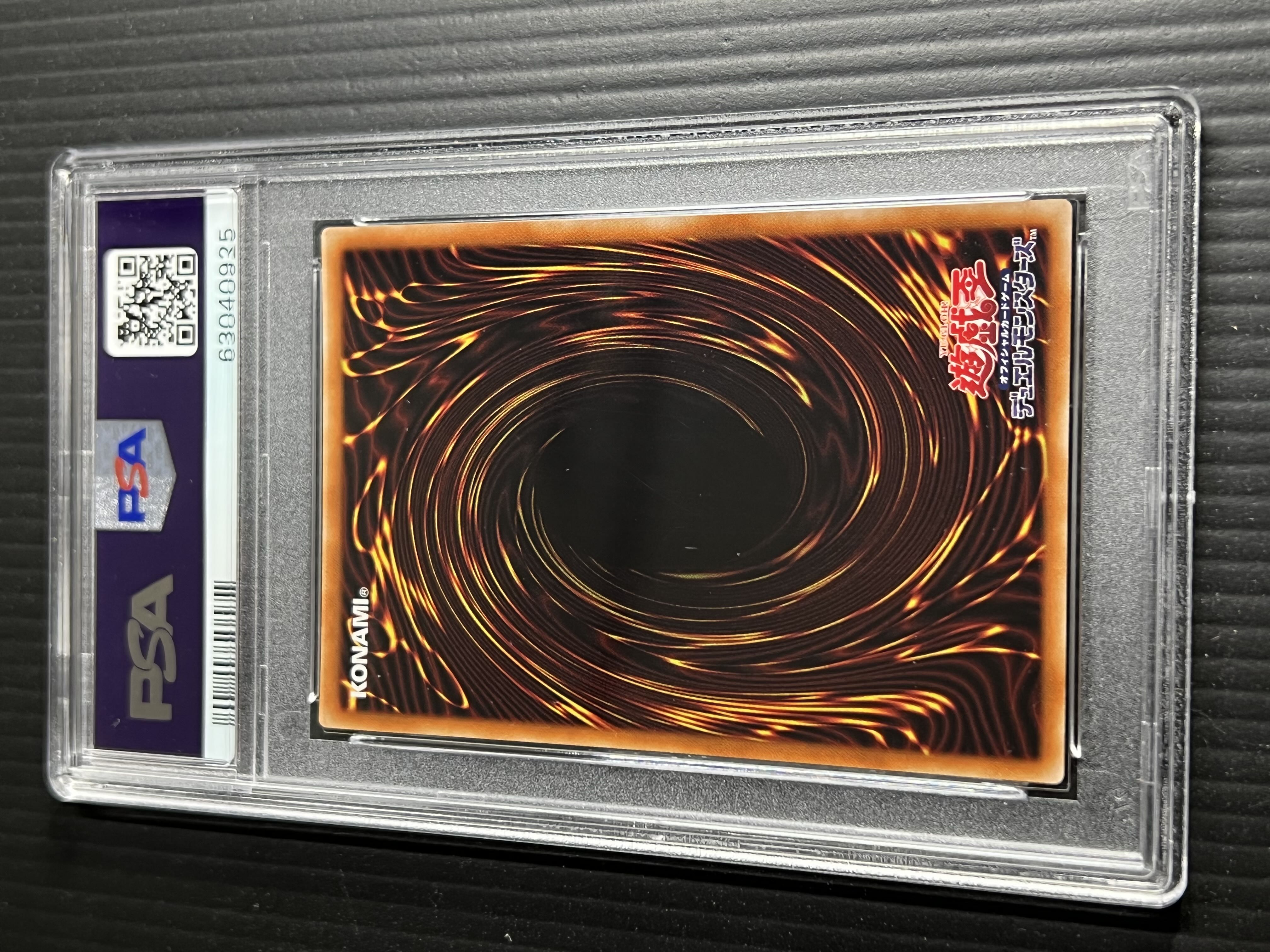 PSA10 Lyna the Light Charmer, Lustrous LIOV-JP049 Prisma 2)