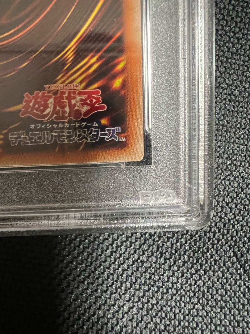 PSA10 Lyna the Light Charmer, Lustrous LIOV-JP049 Prisma 2)