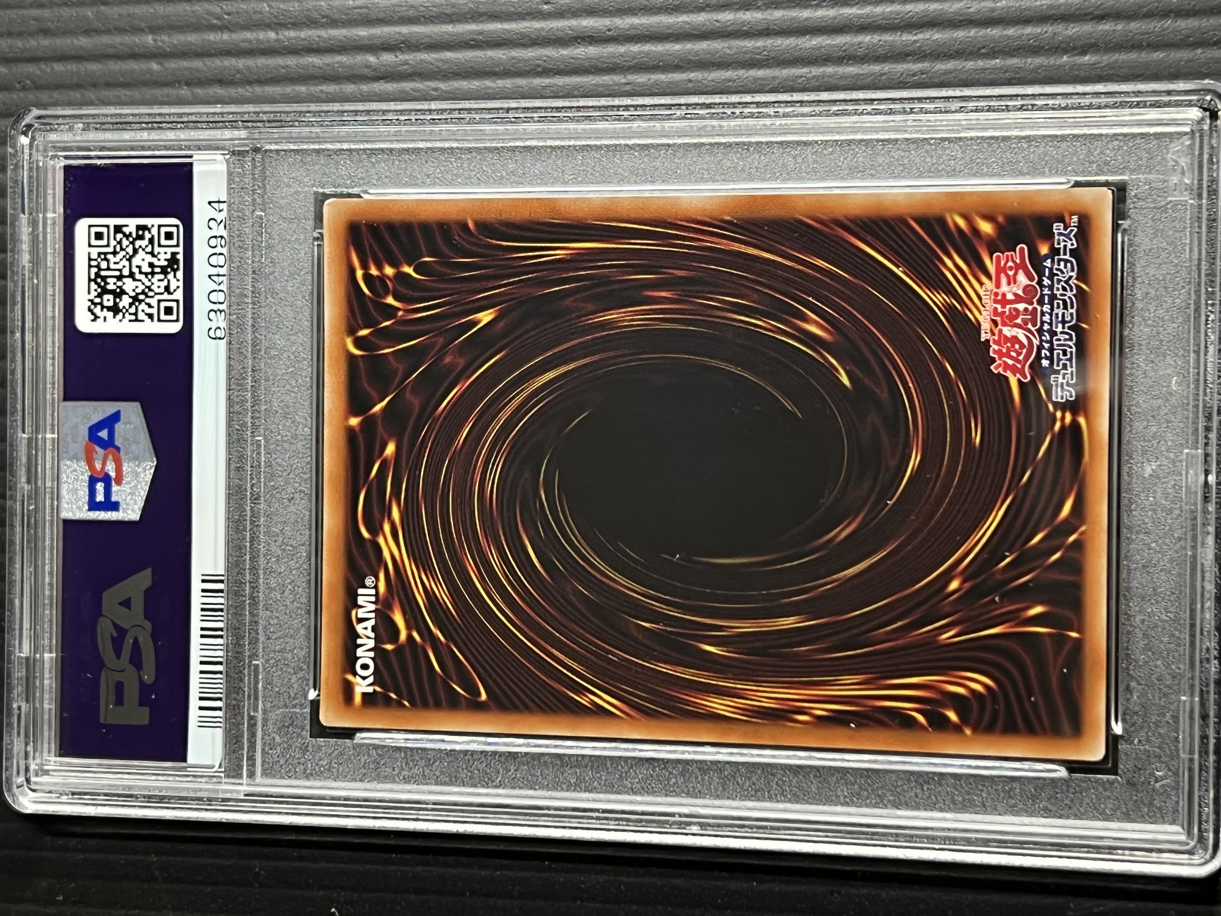 PSA10 Lyna the Light Charmer, Lustrous LIOV-JP049 Prisma 1)