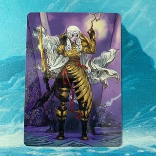 MTG Art Card Wandering Emperor