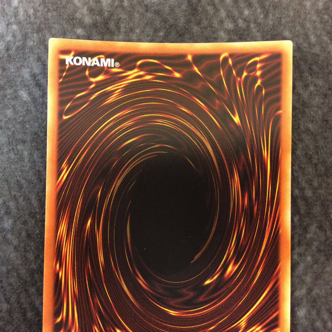 (Slightly flawed) Psychic IJN Gunpan - Uni-type second ship Prismatic Secret Rare