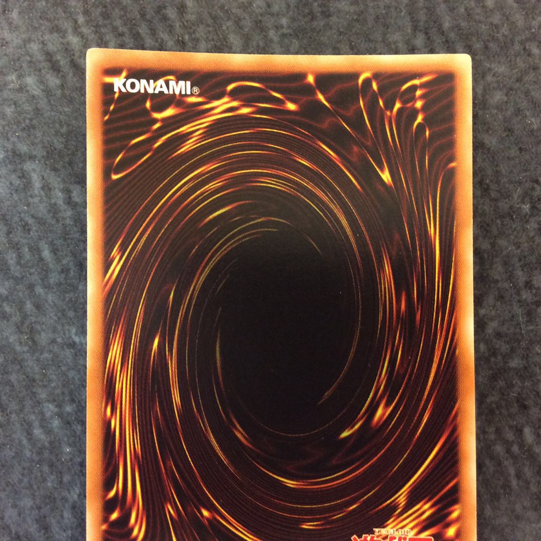 (Slight flaw) CNo.40 Gimmick Puppet - Devil's Strings Secret