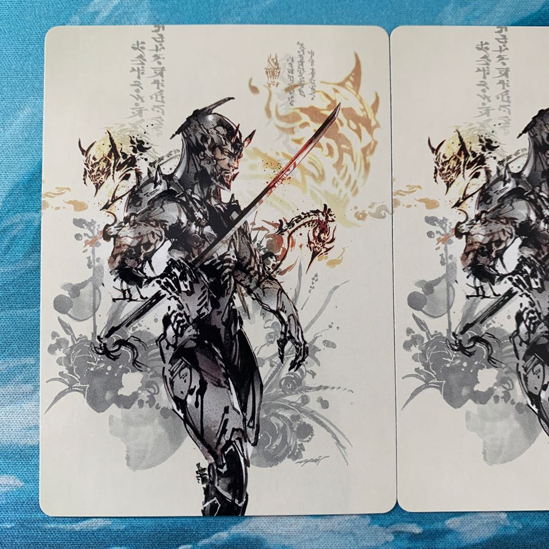 MTG 3 Art Cards Satoru Umezawa