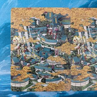 MTG 2 art cards Plains