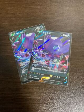 Pokémon Card Sableyev