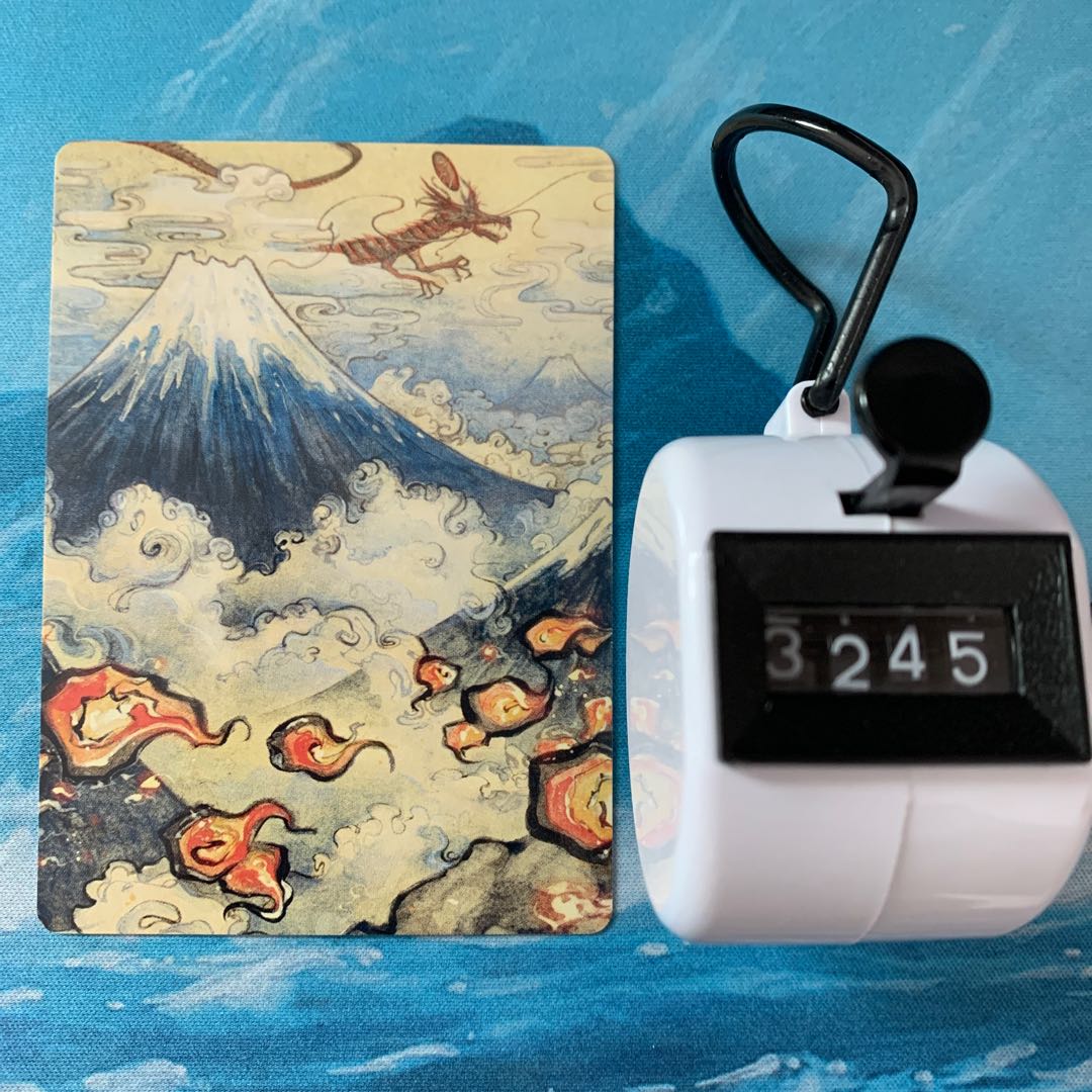 MTG 2 Art Cards Mountain