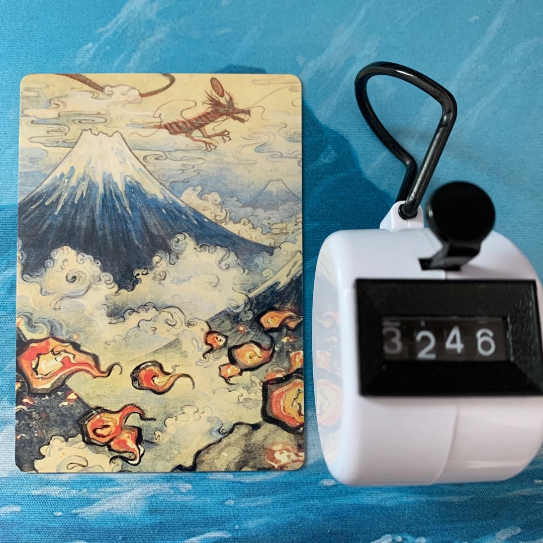 MTG 2 Art Cards Mountain