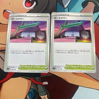 川上奈保様専用 1枚