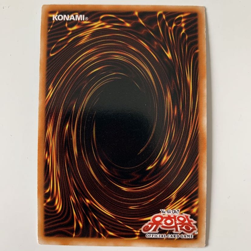 遊戯王　韓国版　ファントムオブカオス　エラー品 遊戯王 韓国版 ファントムオブカオス エラー品