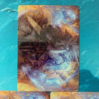 MTG 3 Art Cards Satoru Umezawa
