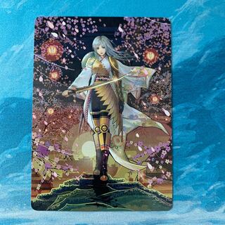 MTG Art Card Wandering Emperor