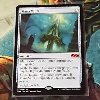 【MTG】魔力の櫃　UMA