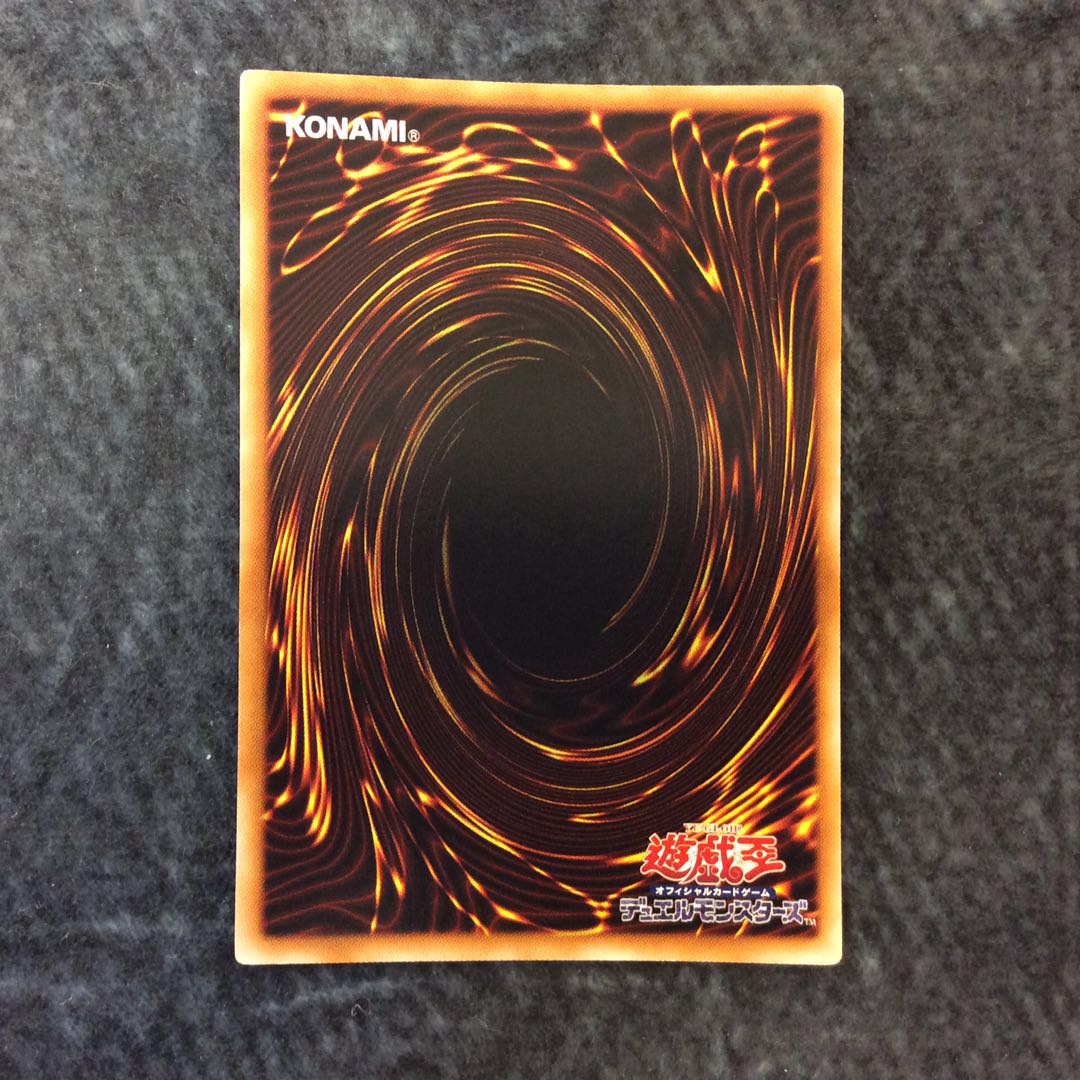 (Slight flaw) Stardust Dragon/Buster Secret Rare