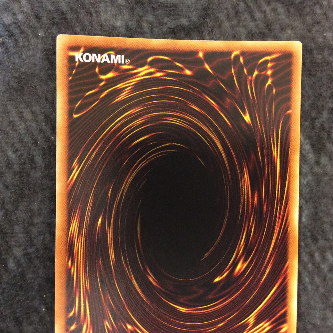 (Slight flaw) Stardust Dragon/Buster Secret Rare