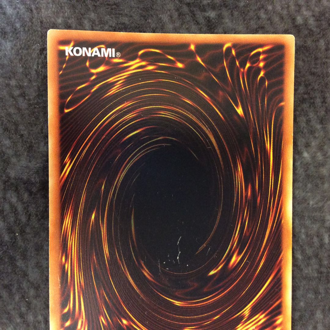 (For play) Red Dragon Archfiend/Buster holographic rare