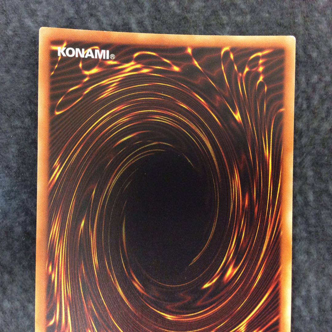 (Slight flaw) Sandaion, the Timelord Collector's Rare