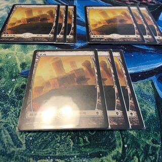 Plains Basic Land ZEN 9-card set