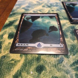 Island Basic Land ZEN 19-card set