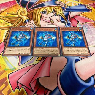 Super Quantum Blue Layer