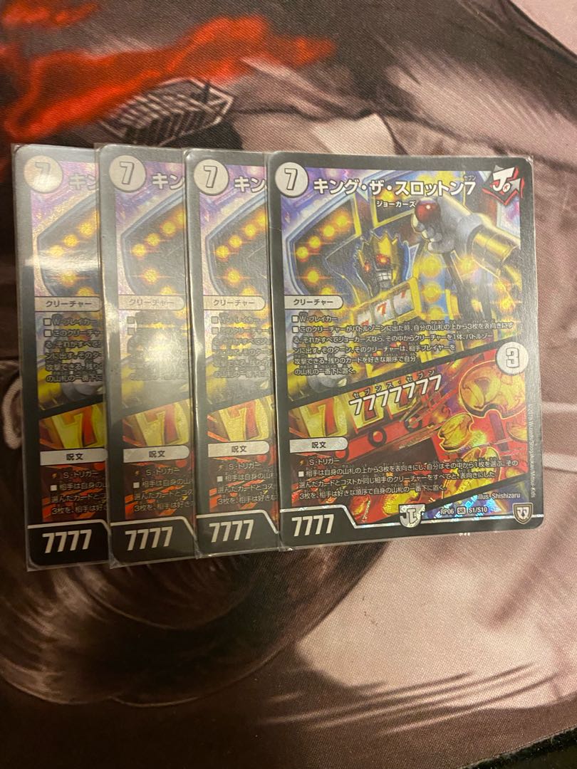 King the Slotton7｜77777777