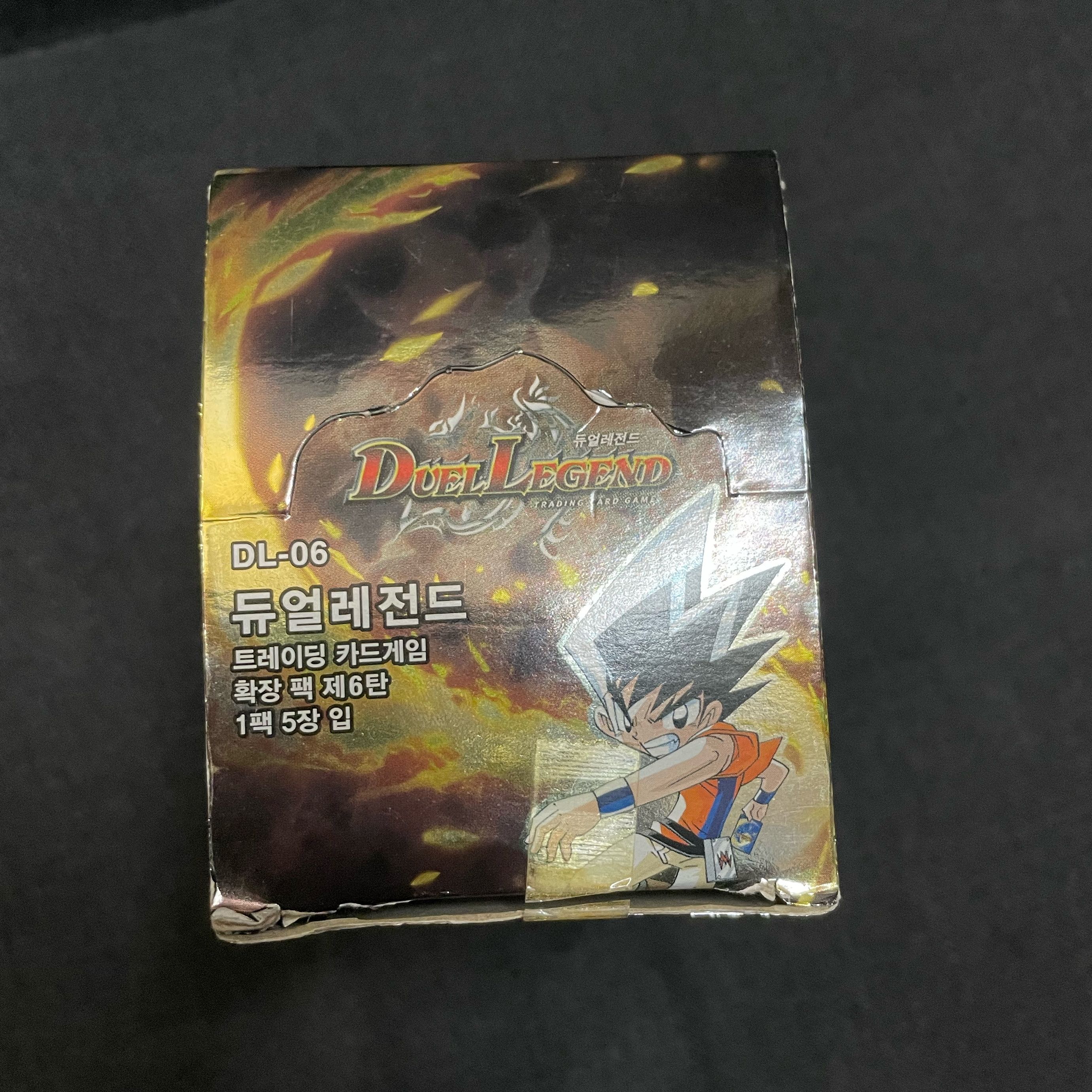 Lowest price? DL-06 box Korean 40-packs