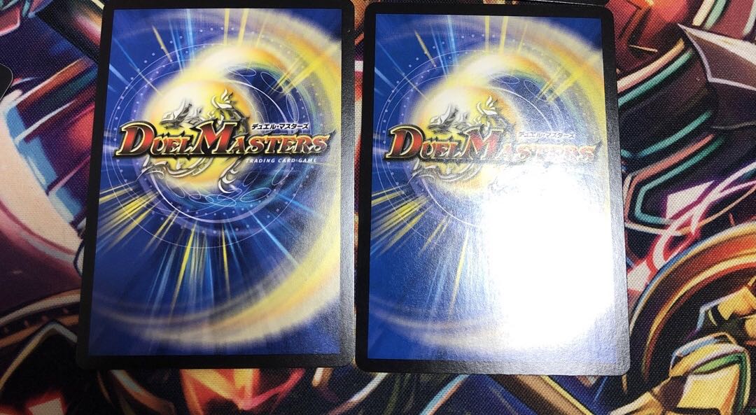 Justice Star Emperor" <Onira.Star>.