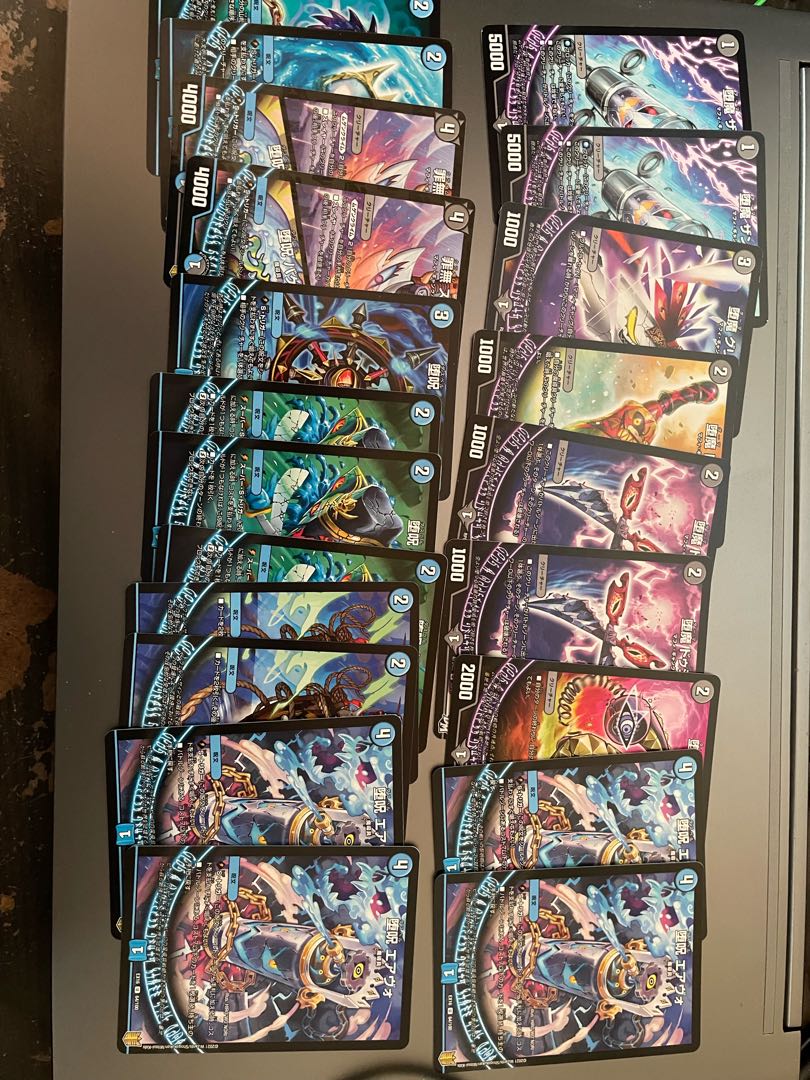 Black Single Death Zerk