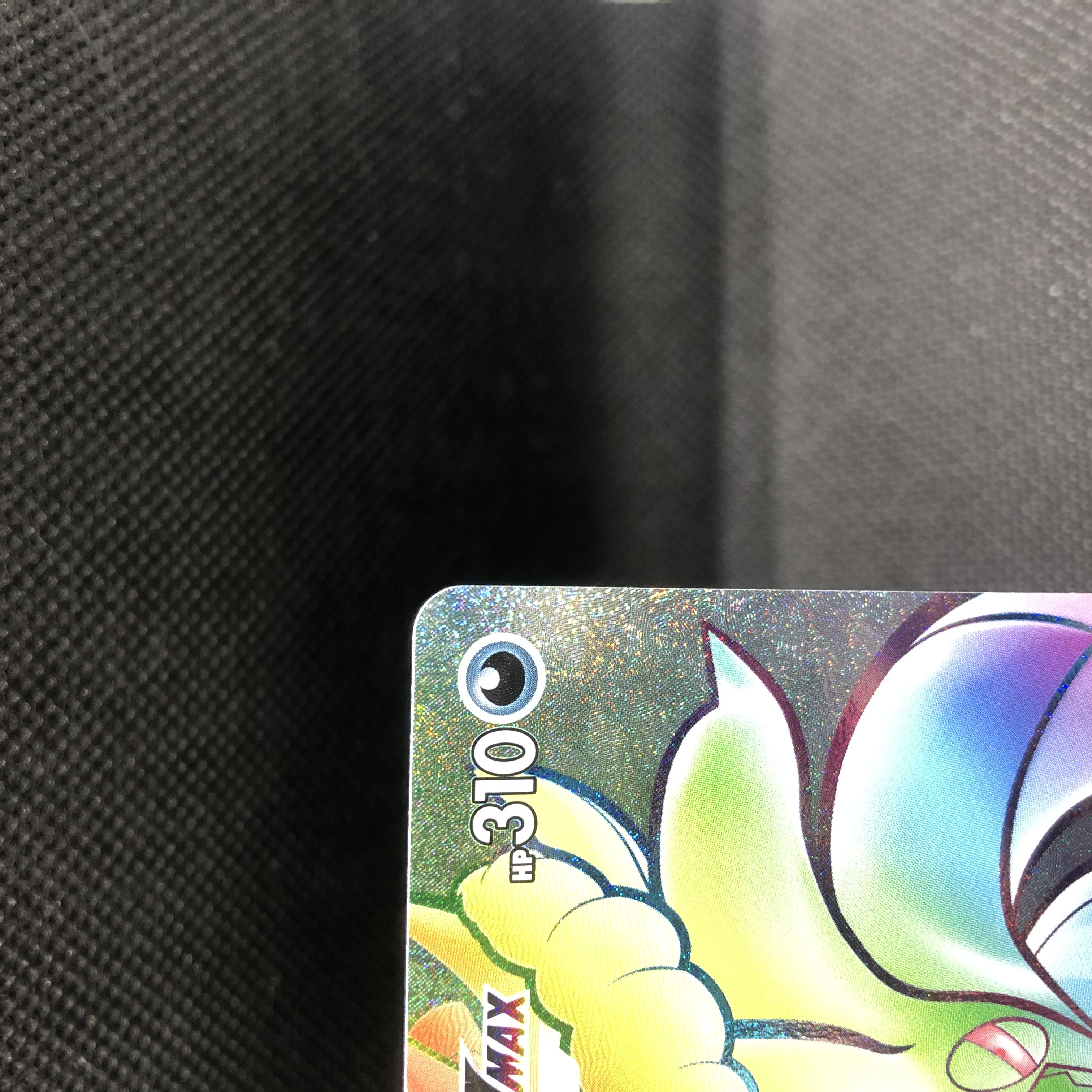 MalamarVMAX Pokémon Cards