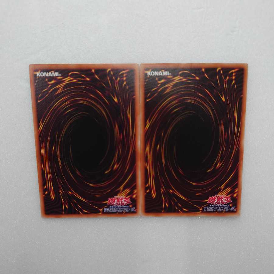 Yu-Gi-Oh! Imperial Order Normal SD36-JP040 Set of 2