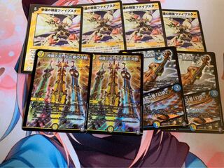 白緑ネイチャーパーツ