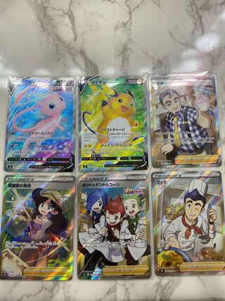 Pokéka SR 6-card set