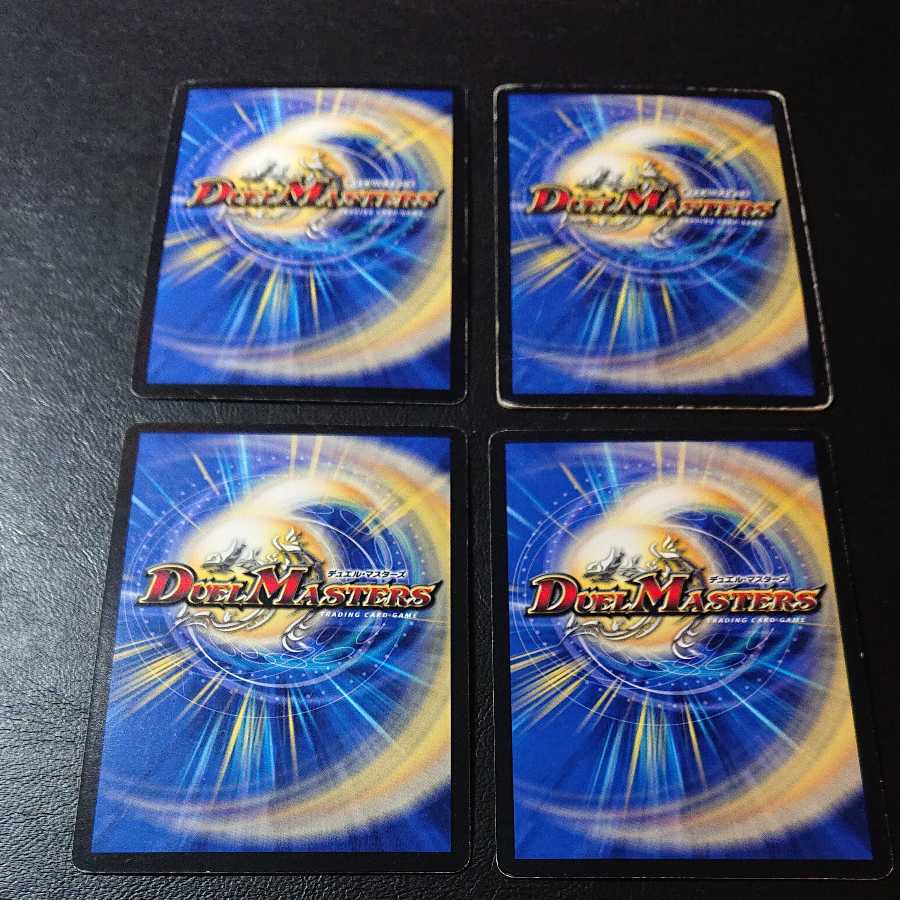 Ottokomae Pieman 3D/3D [1164].