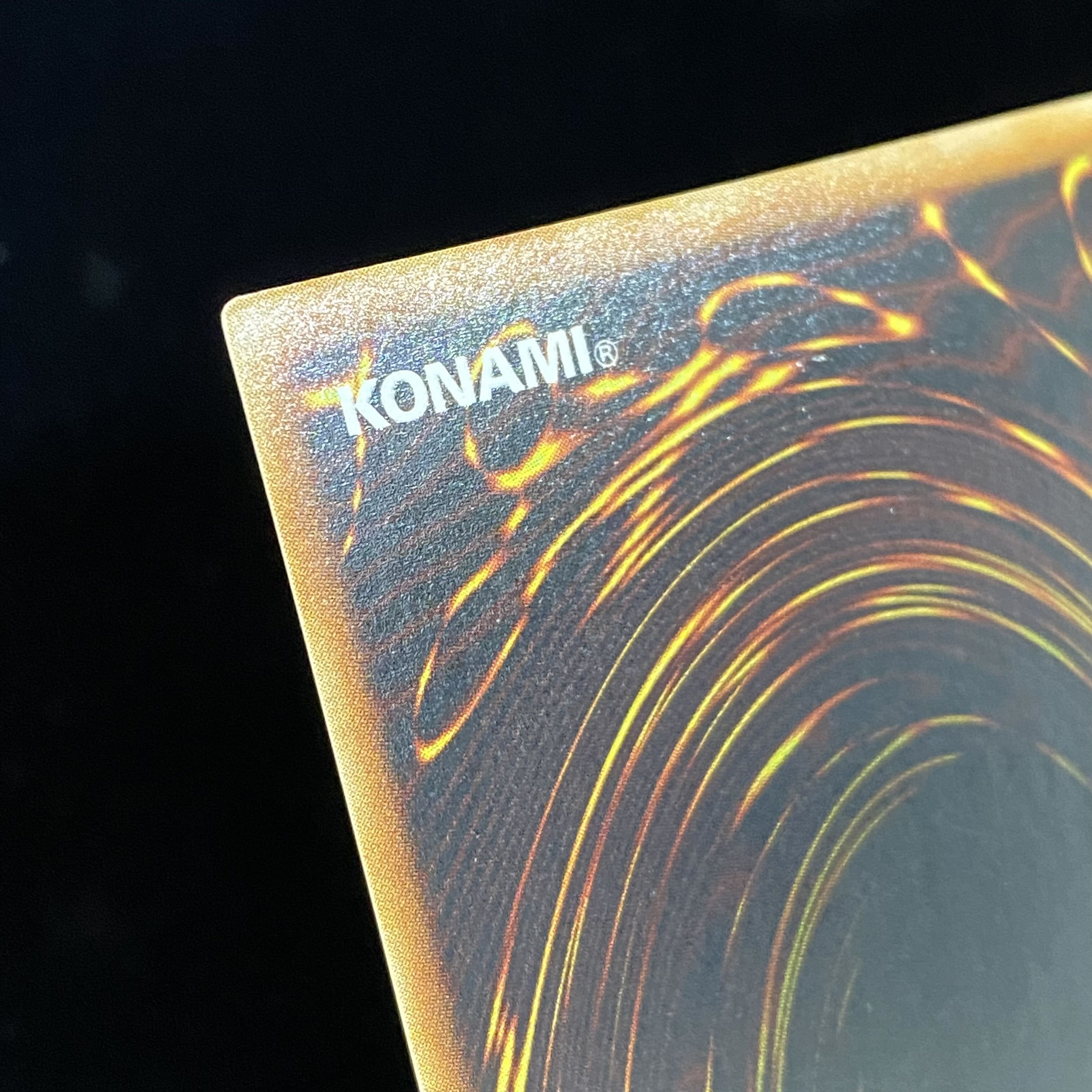 Winged Kuriboh Relief Ultimate Rare