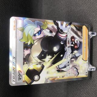 For the exclusive use of Mr. Tokki