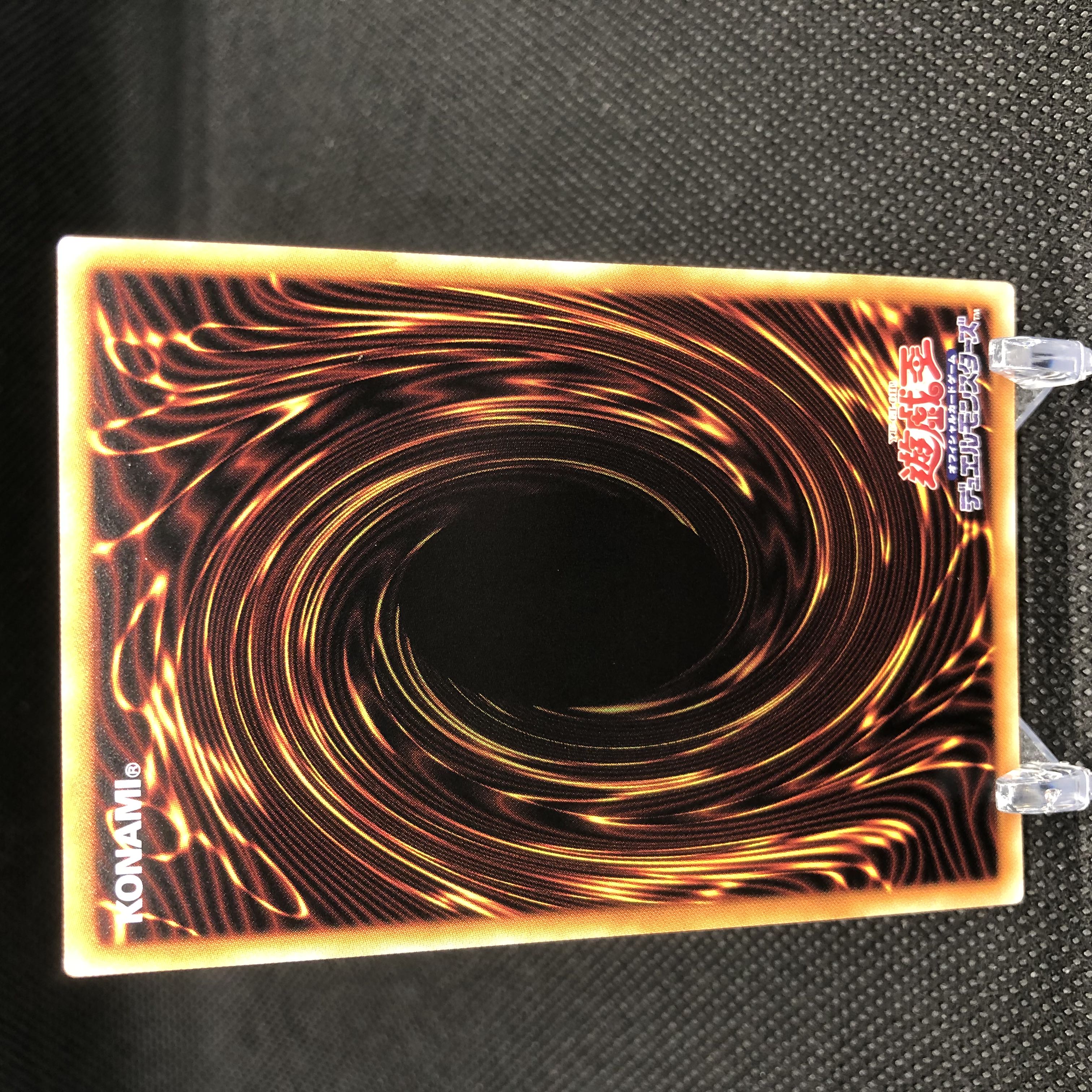 Firewall Dragon Prismatic Secret Rare