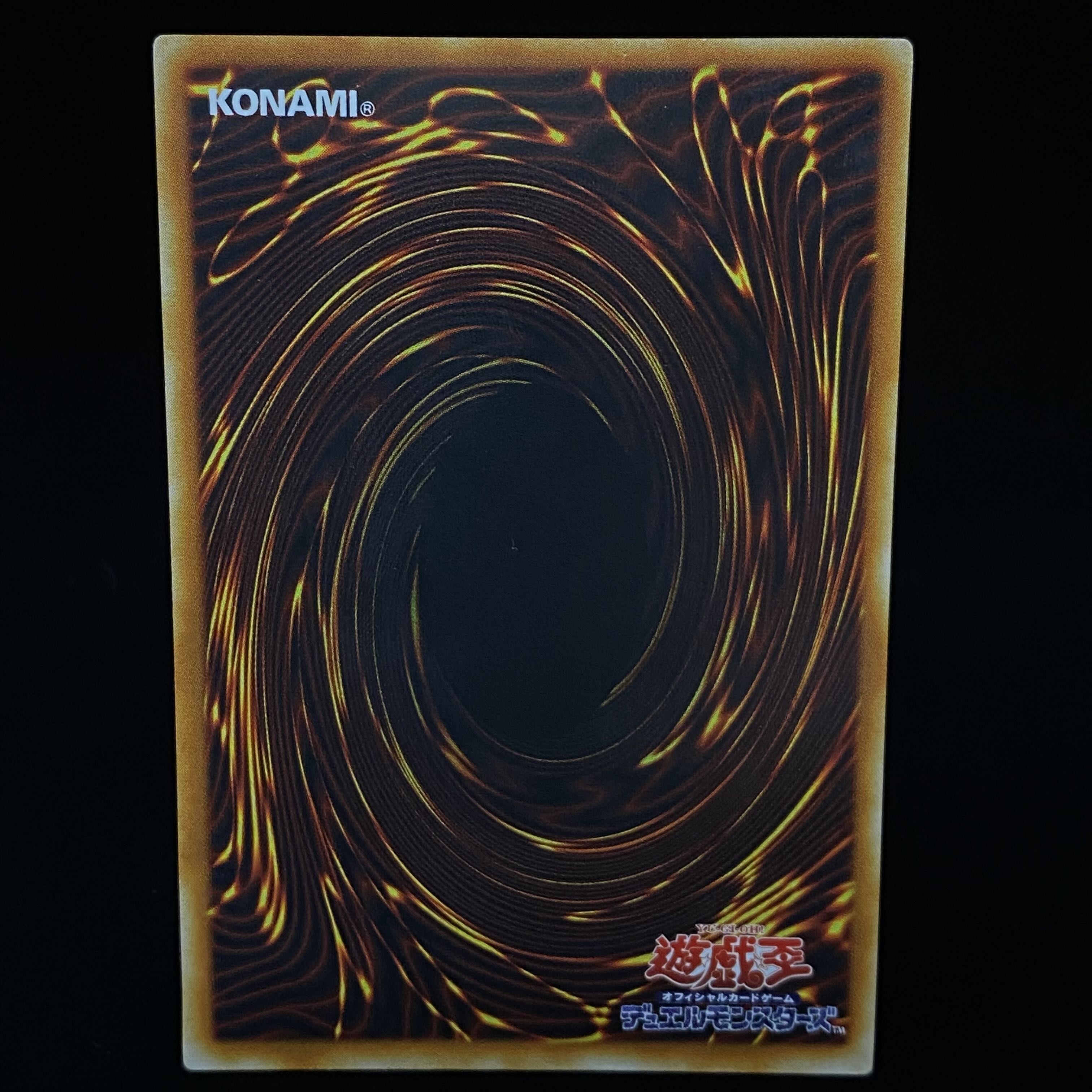 ビッグ・シールド・ガードナー レリーフ アルティメットレア