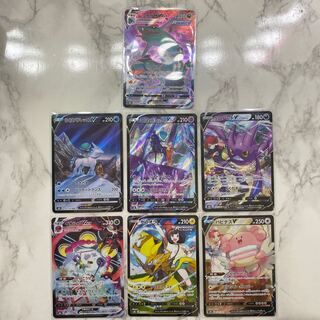 Pocketka CSR 7-piece set