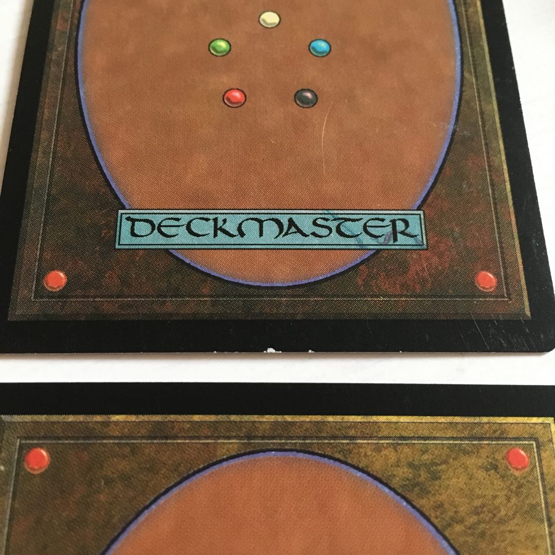 Priest of Titania 4 (JP) USG