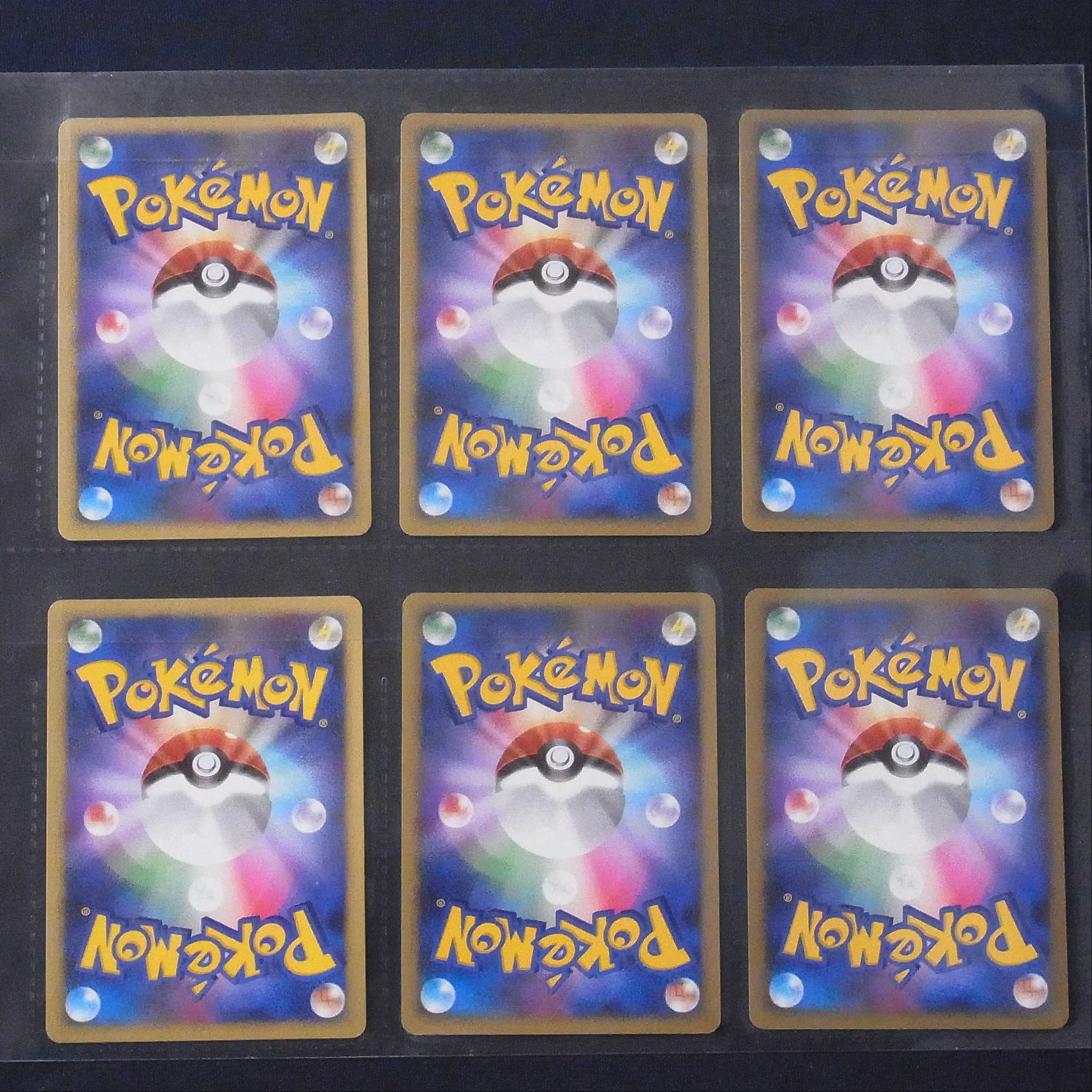 【引退品】ポケモンカード ポケモン映画10周年記念カード プロモカード まとめ売 Amazon.co.jp: ポケモン カードゲーム DP 映画10周年記念 プレミアム