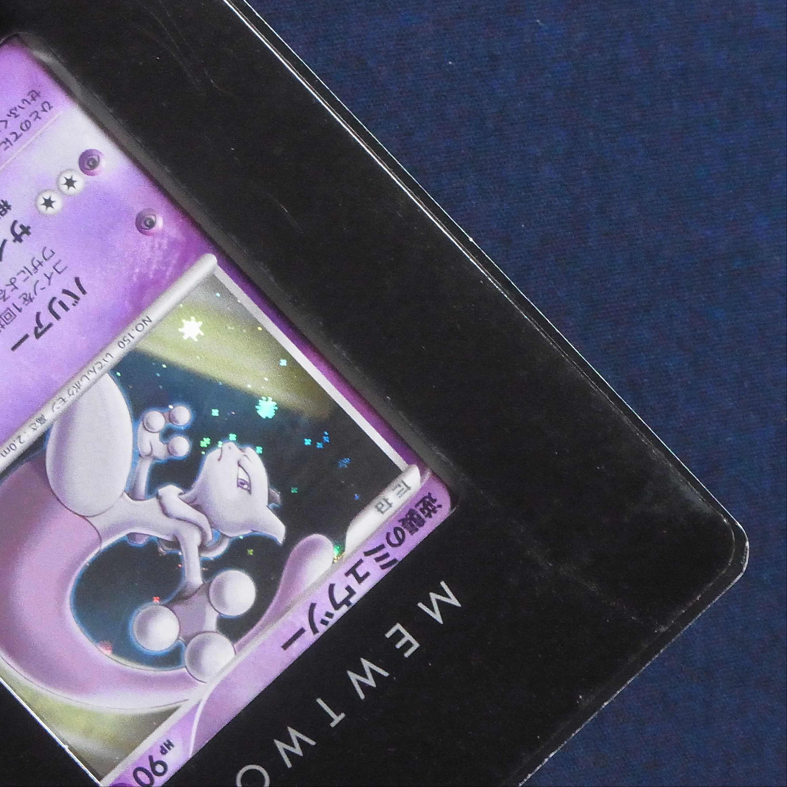 ポケモンカードゲームDP 10周年アニバーサリープレミアムコレクション ポケモンカードゲームDP 10th Anniversary プレミアムコレクション 1枚