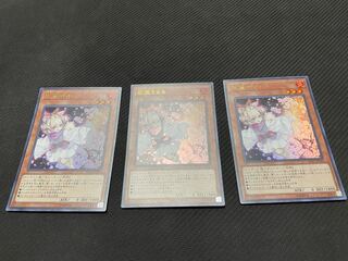 Ash Blossom & Joyous Spring 3 Ultra Rare