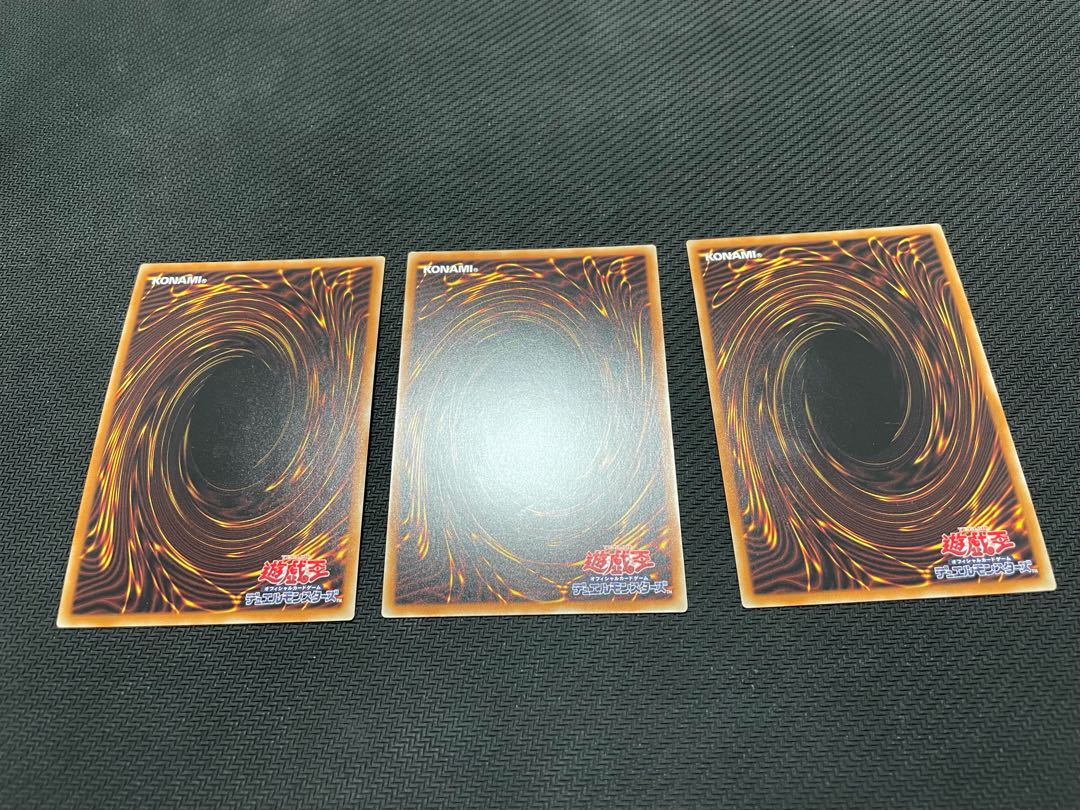 Ash Blossom & Joyous Spring 3 Ultra Rare